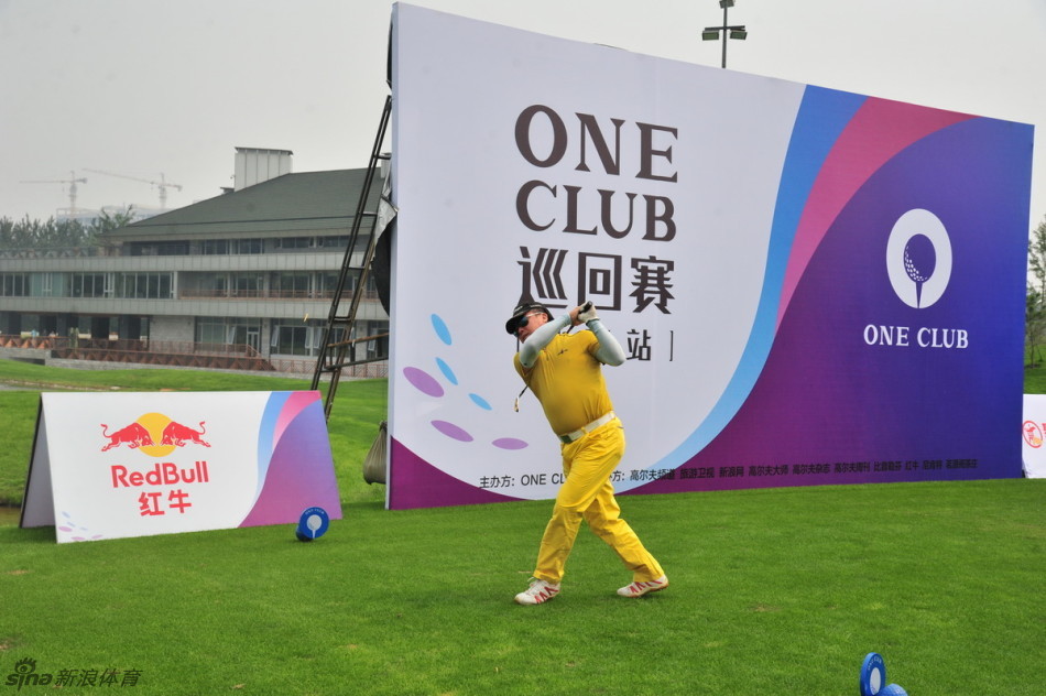 明星会员博林开球