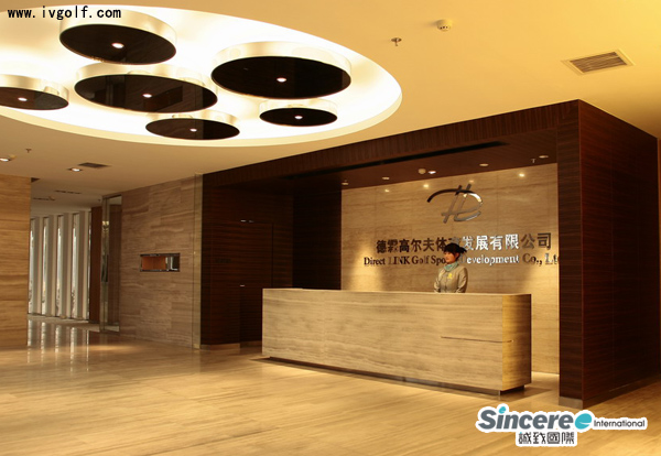 北京德霖高尔夫练习场